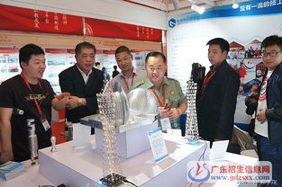 珠海市技師學(xué)院參展2017年全國職業(yè)教育博覽會