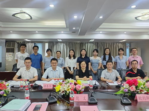 科研有道 求索無涯 珠海理工召開珠海市教育科研課題結題報告會