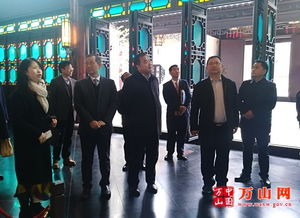 王慶新帶隊赴珠海市香洲區考察民辦教育工作