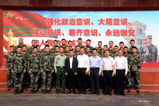 在珠海你的孩子將會(huì)聽(tīng)到他的故事