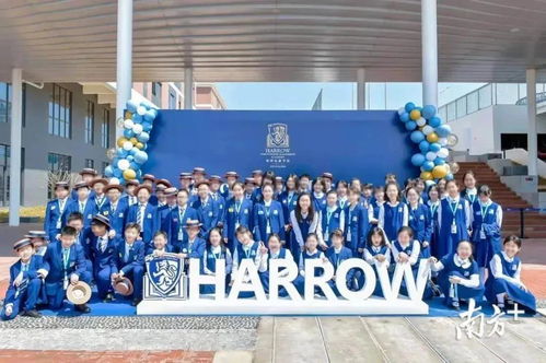 珠海 萬科都會(huì)四季位置可以嗎 官方解答