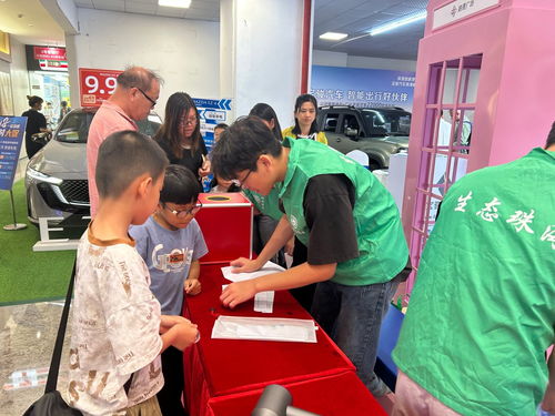 珠海市生態環境局舉辦手機輻射檢測活動，助力職業教育與生態未來